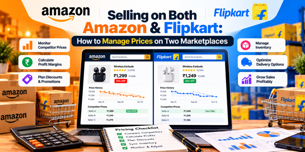 Amazon and Flipkart pricing management dashboard for ecommerce sellers tracking competitor prices and profit margins